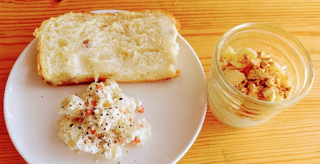 f:id:kasiwagikun:20210710200829j:image