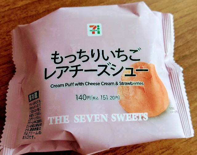 f:id:kasiwagikun:20210817192414j:image