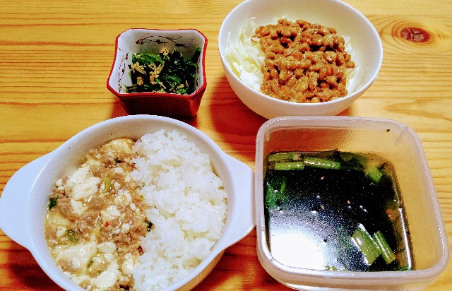 f:id:kasiwagikun:20210826192057j:image