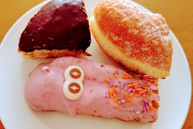 f:id:kasiwagikun:20210915195500j:image