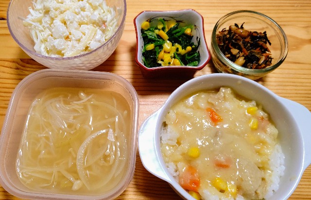 f:id:kasiwagikun:20210916192502j:image