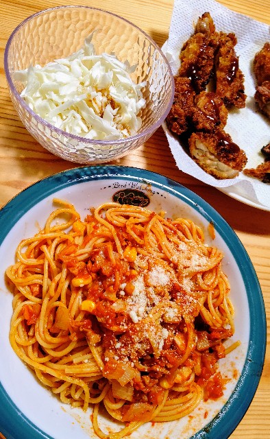 f:id:kasiwagikun:20210920193751j:image