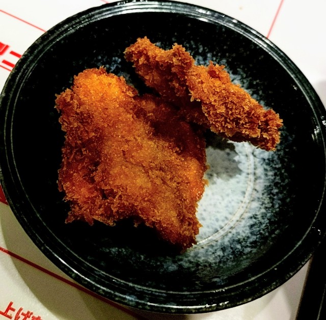 f:id:kasiwagikun:20210921122506j:image f:id:kasiwagikun:20210921122506j:image