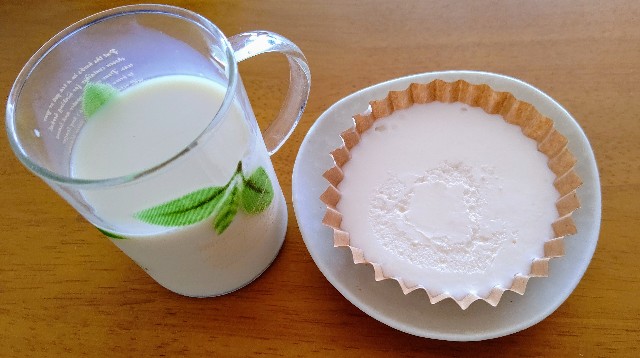 f:id:kasiwagikun:20211004193055j:image