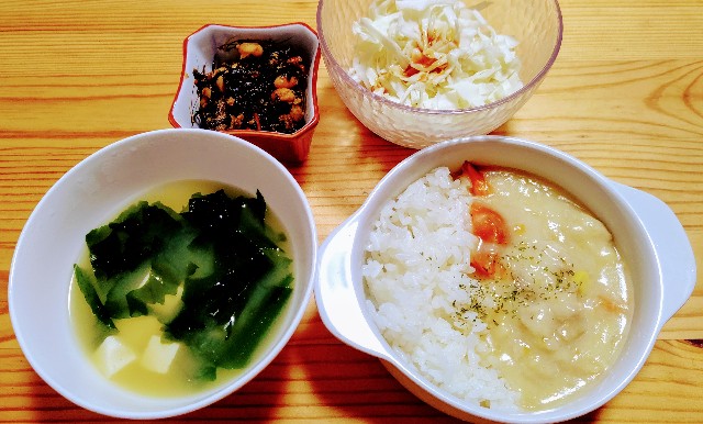 f:id:kasiwagikun:20211013191113j:image