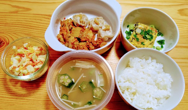 f:id:kasiwagikun:20211020183307j:image f:id:kasiwagikun:20211020183307j:image