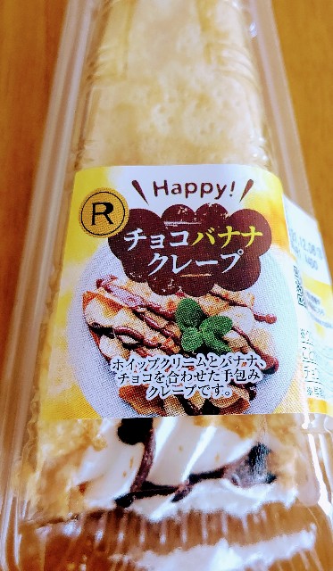 f:id:kasiwagikun:20211206192903j:image f:id:kasiwagikun:20211206192903j:image