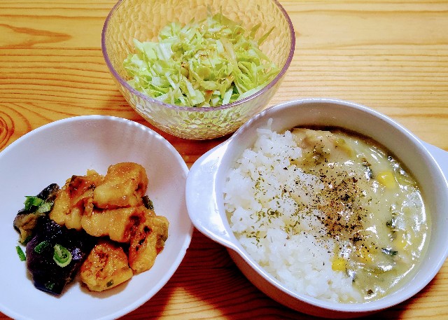 f:id:kasiwagikun:20211207193032j:image