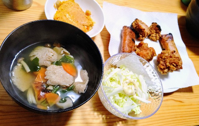 f:id:kasiwagikun:20220104210505j:image