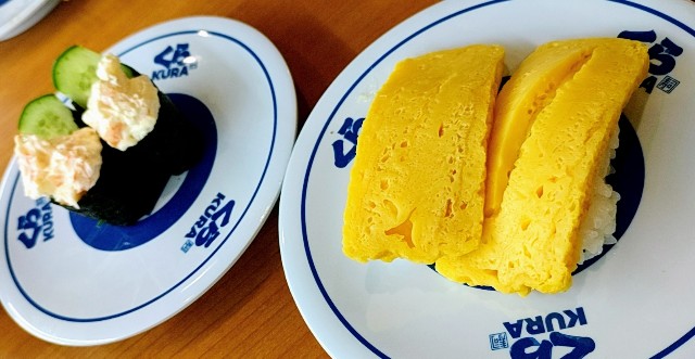 f:id:kasiwagikun:20220115200130j:image