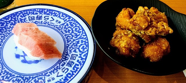 f:id:kasiwagikun:20220115200145j:image