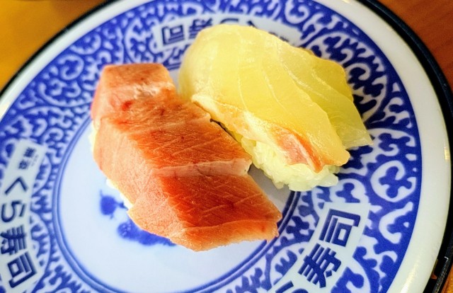 f:id:kasiwagikun:20220115200152j:image