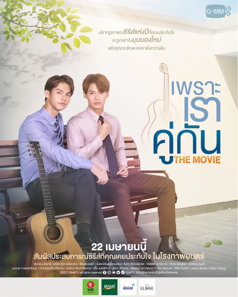 f:id:kasoomi66:20210322205602j:image