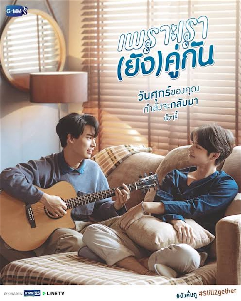 f:id:kasoomi66:20210322205653j:image
