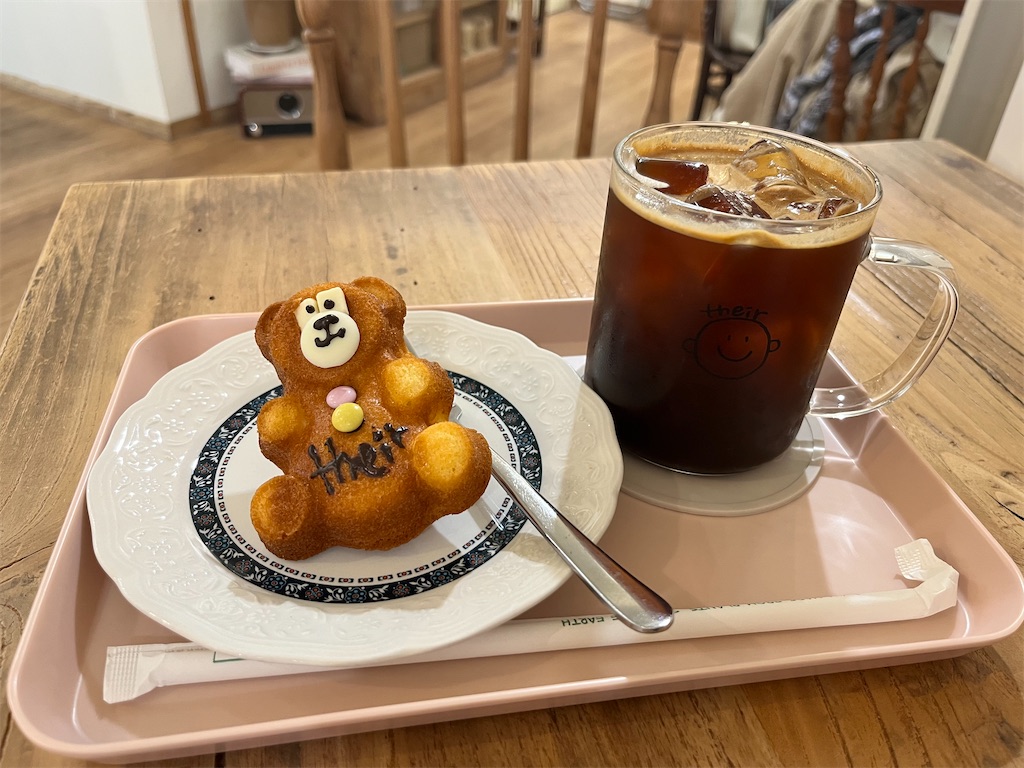 f:id:kasoomi66:20231230220820j:image