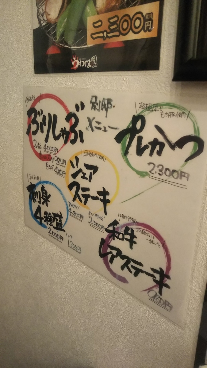 f:id:kasoptimist:20200217183708j:plain f:id:kasoptimist:20200217183708j:plain