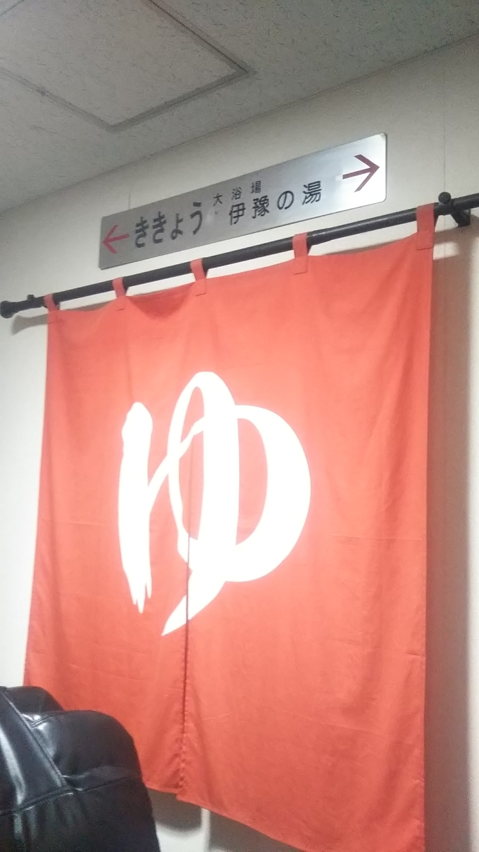 f:id:kasoptimist:20200220224045j:plain f:id:kasoptimist:20200220224045j:plain