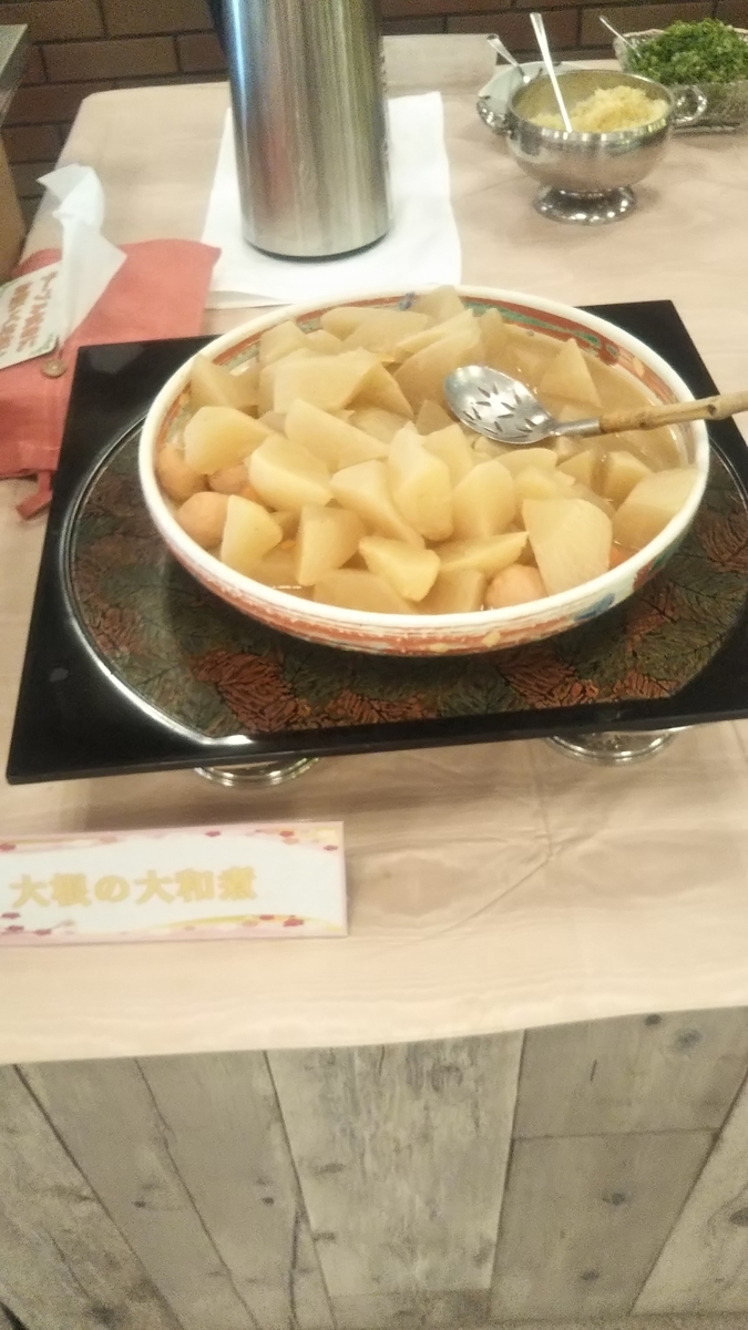 f:id:kasoptimist:20200221121404j:plain f:id:kasoptimist:20200221121404j:plain