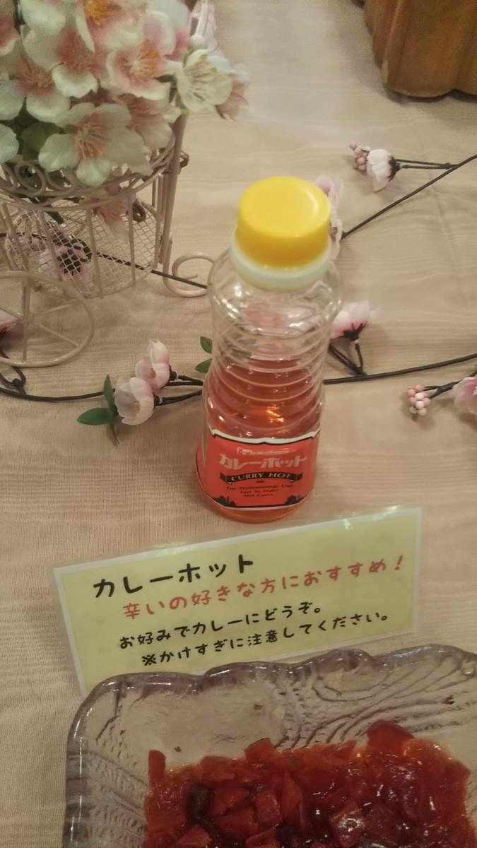 f:id:kasoptimist:20200221121736j:plain f:id:kasoptimist:20200221121736j:plain
