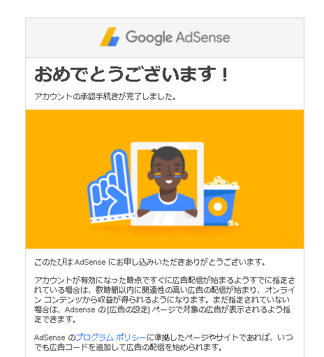 f:id:kasotsukakun:20180411232703p:plain f:id:kasotsukakun:20180411232703p:plain