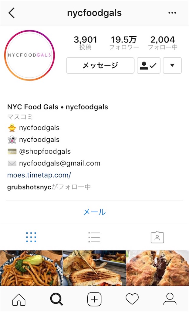 f:id:kasoutsukajyoshi:20171027163553j:image