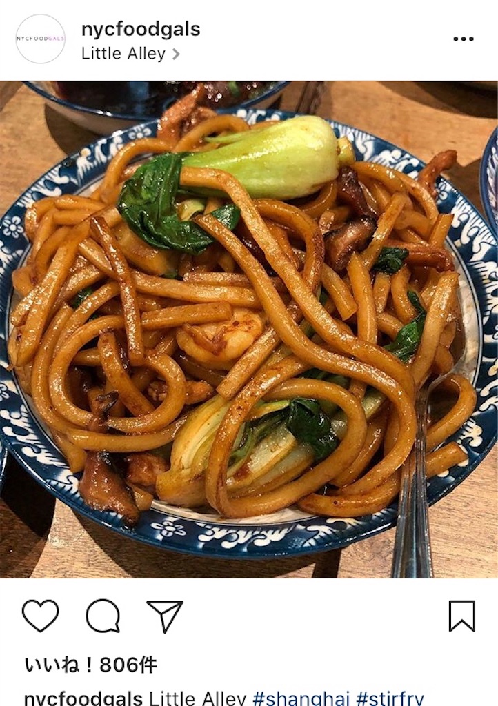 f:id:kasoutsukajyoshi:20171027163750j:image