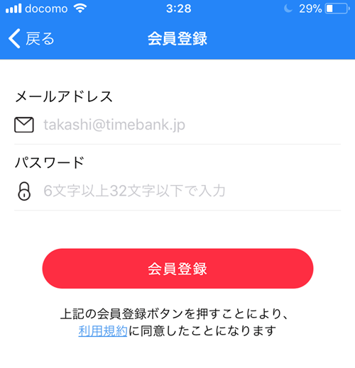 f:id:kasoutuukakun:20180316035525p:plain f:id:kasoutuukakun:20180316035525p:plain