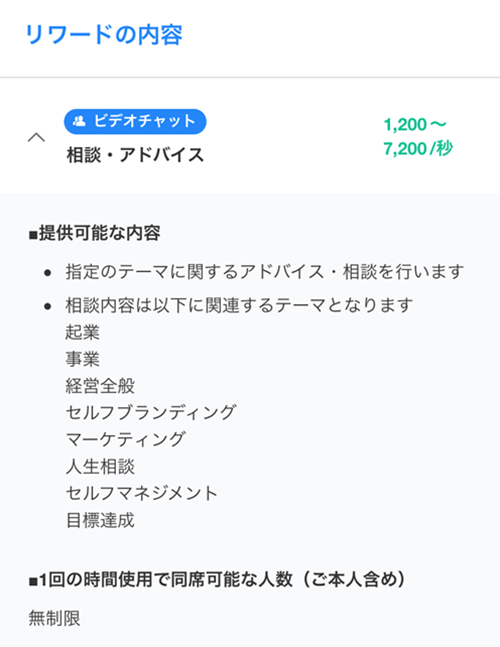 f:id:kasoutuukakun:20180318053733p:plain f:id:kasoutuukakun:20180318053733p:plain
