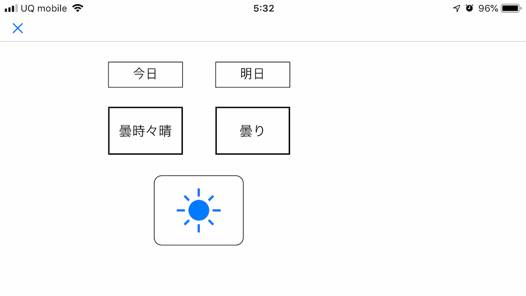 f:id:kassaaaah:20181030053414p:image