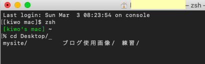 f:id:kassaaaah:20190303083430p:plain f:id:kassaaaah:20190303083430p:plain