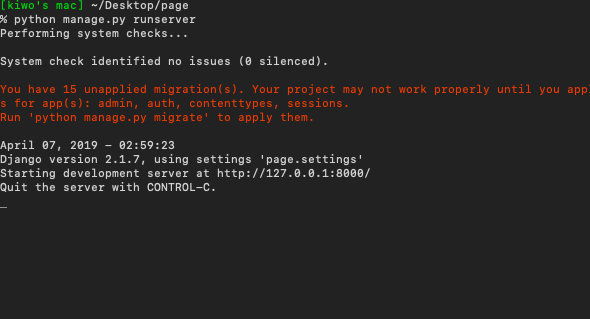 f:id:kassaaaah:20190407120259p:plain