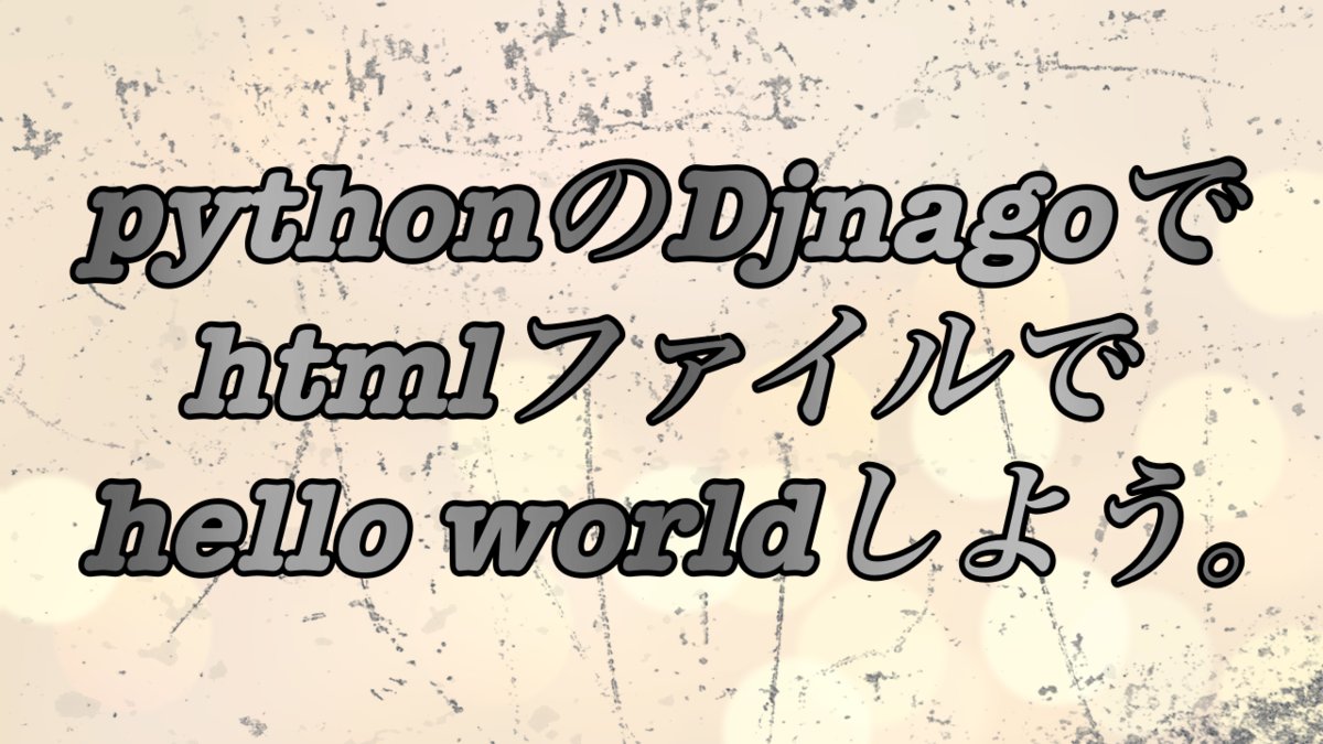 f:id:kassaaaah:20190409213803p:plain