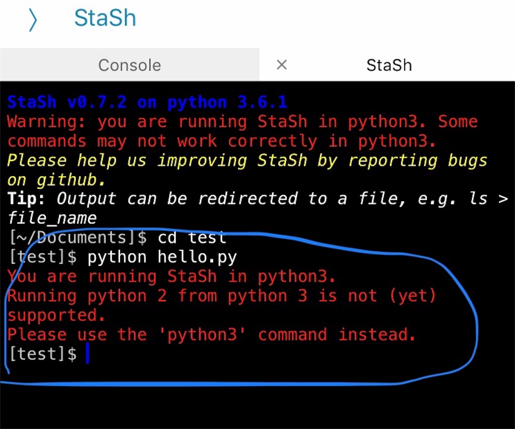 f:id:kassaaaah:20190717070632j:image f:id:kassaaaah:20190717070632j:image