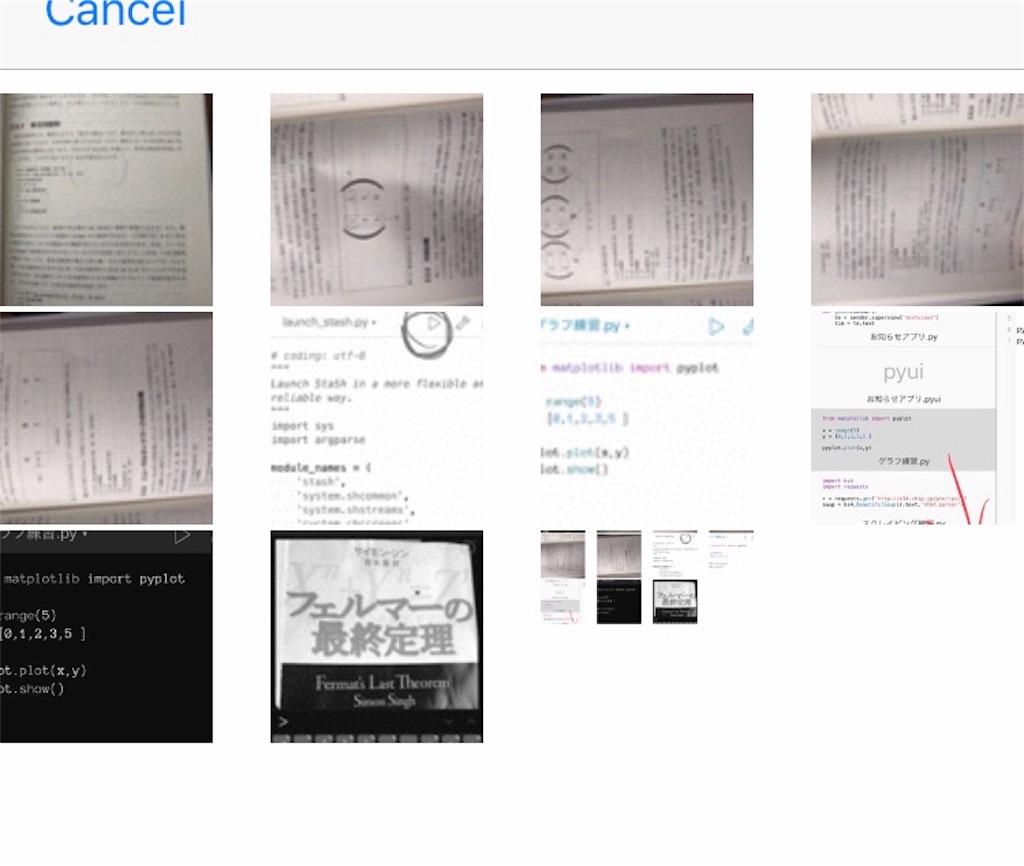 f:id:kassaaaah:20190723201632j:image