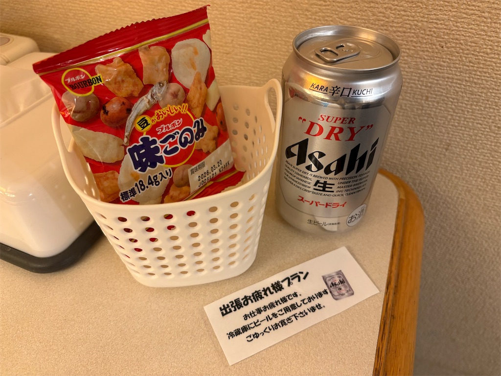 埼玉：ホテルメイツ上尾 - カエルノハナブエ