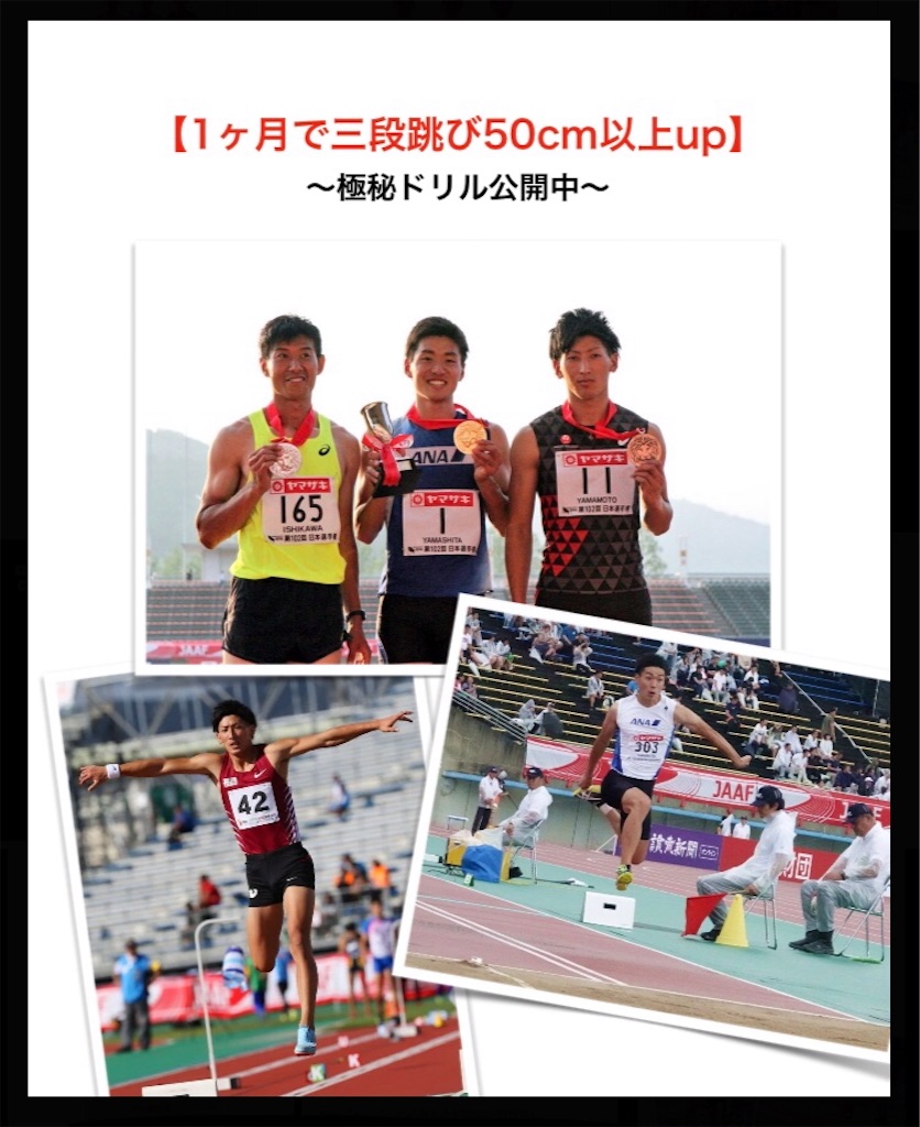 f:id:kassy_jump:20200413112040j:image f:id:kassy_jump:20200413112040j:image
