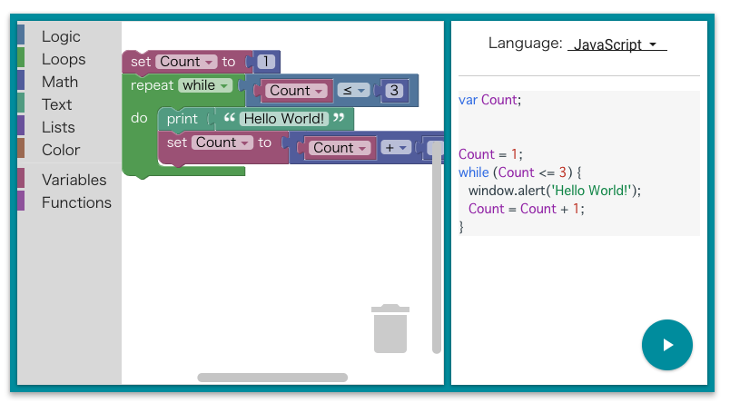 f:id:kassy_vvt:20190110204248p:plain f:id:kassy_vvt:20190110204248p:plain