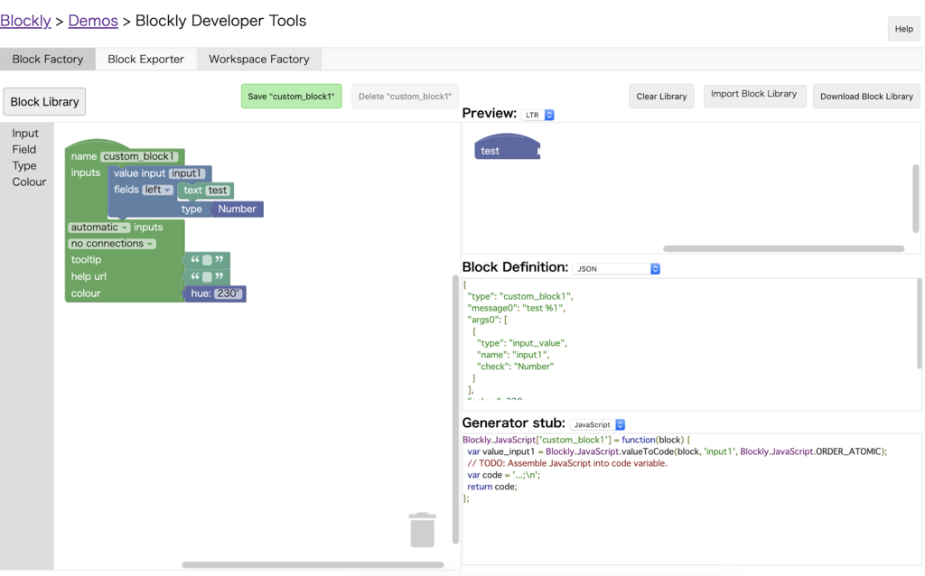 f:id:kassy_vvt:20190112003321p:plain f:id:kassy_vvt:20190112003321p:plain