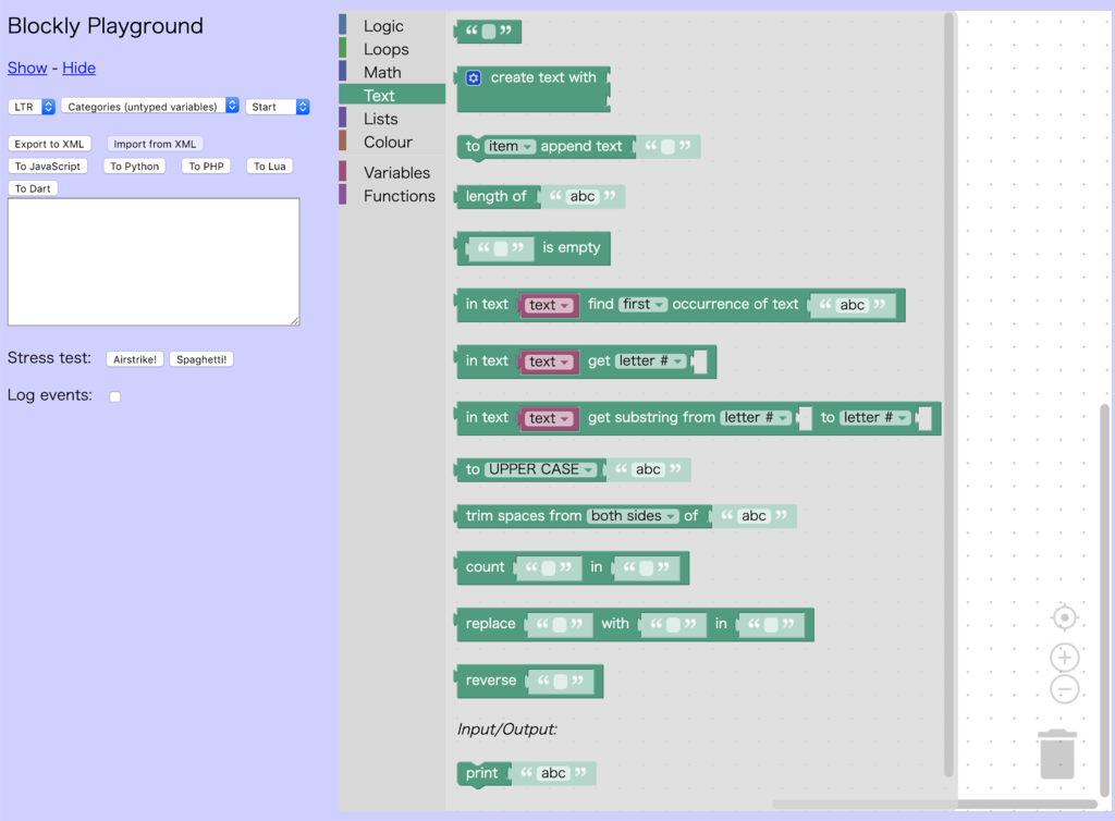 f:id:kassy_vvt:20190112210107p:plain f:id:kassy_vvt:20190112210107p:plain