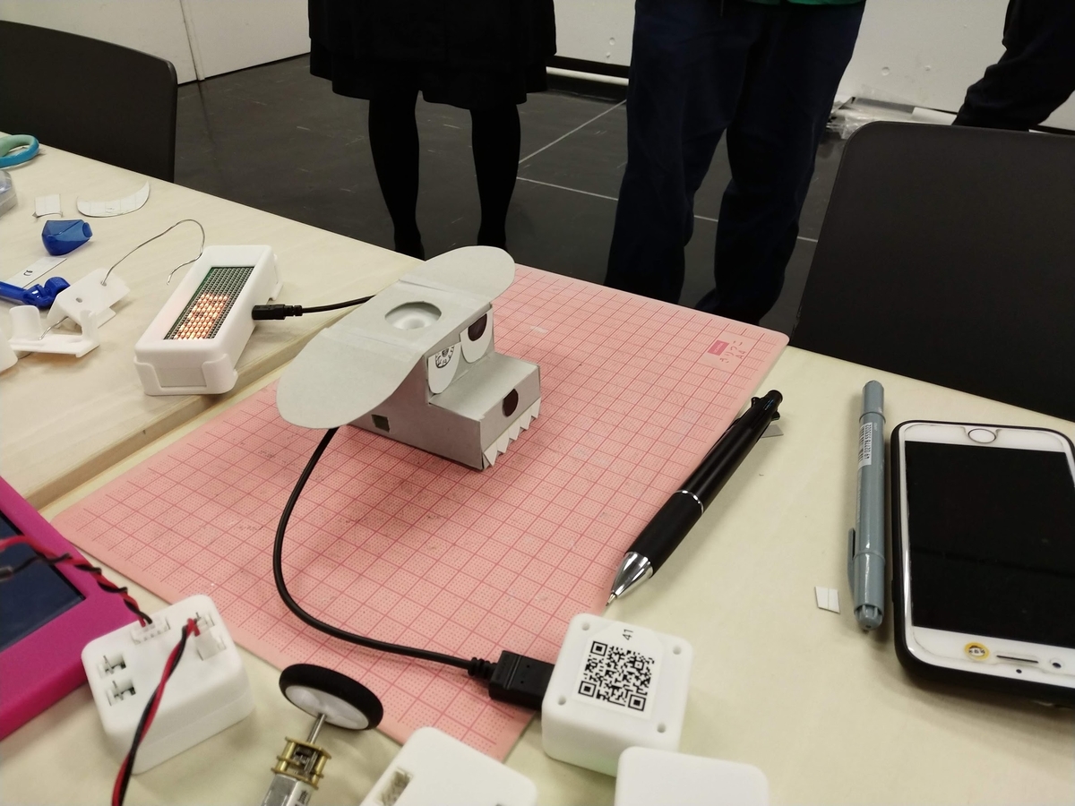 f:id:kassy_vvt:20190419002641j:plain