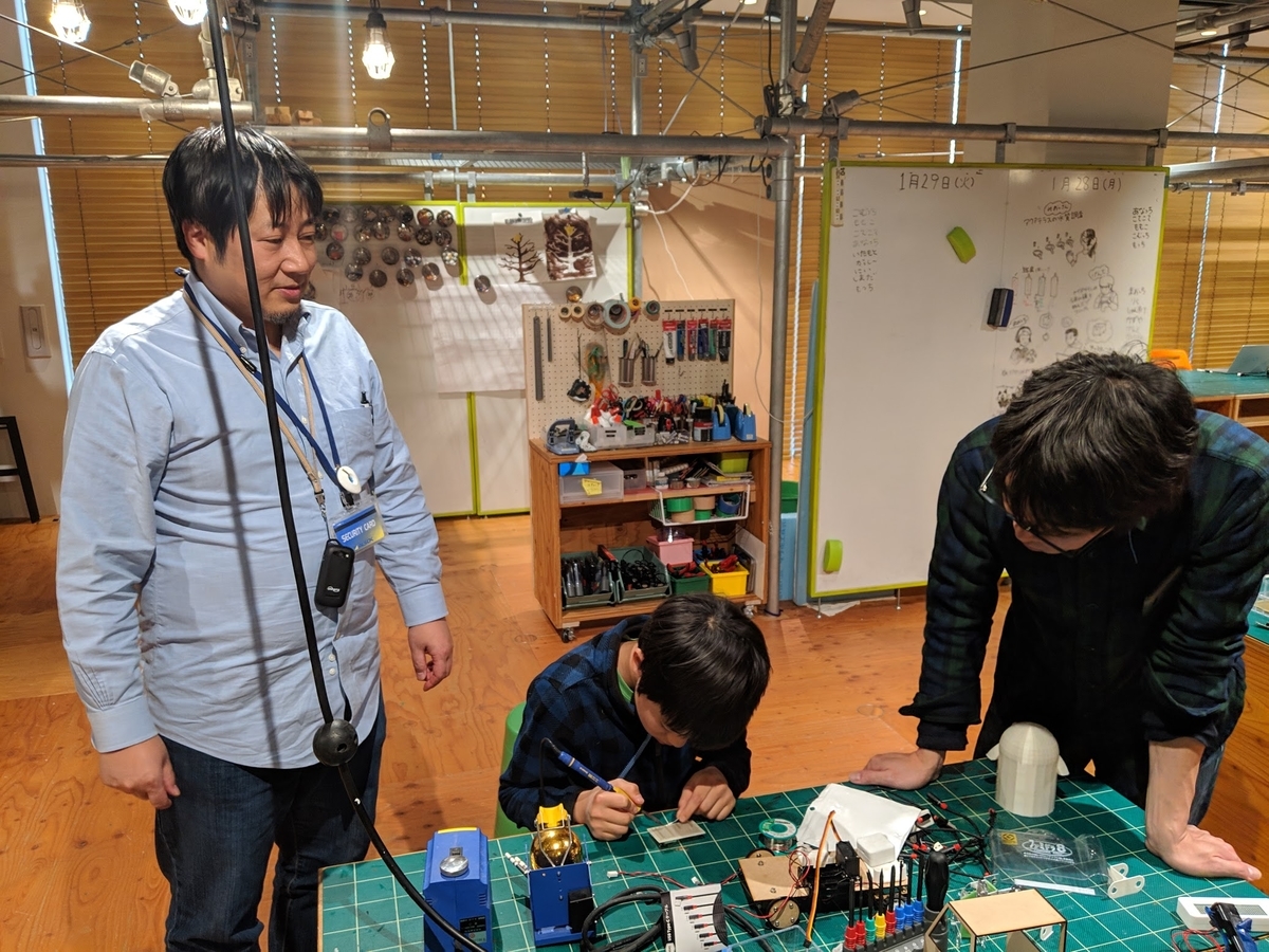 f:id:kassy_vvt:20190419005320j:plain