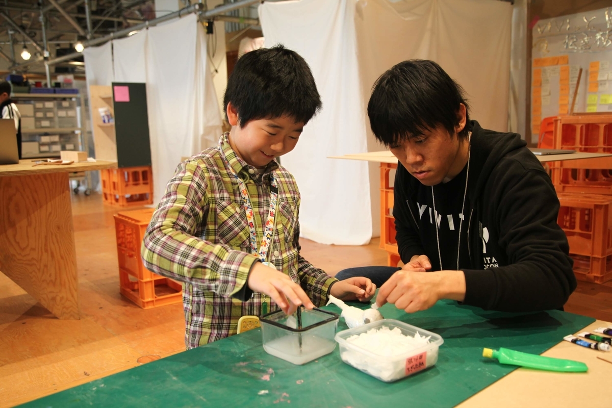 f:id:kassy_vvt:20190419010623j:plain