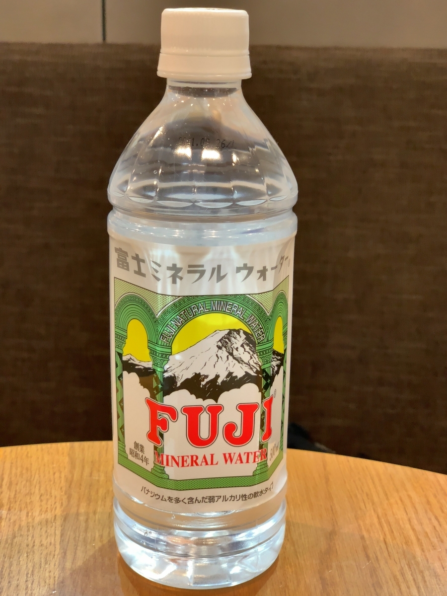 f:id:kassylog:20191110185015j:plain f:id:kassylog:20191110185015j:plain