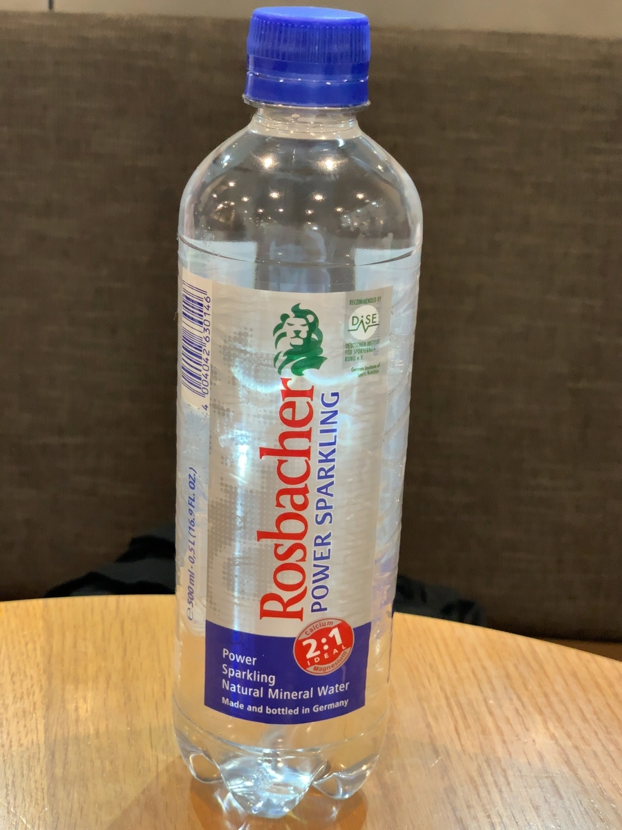 f:id:kassylog:20191110185039j:plain f:id:kassylog:20191110185039j:plain