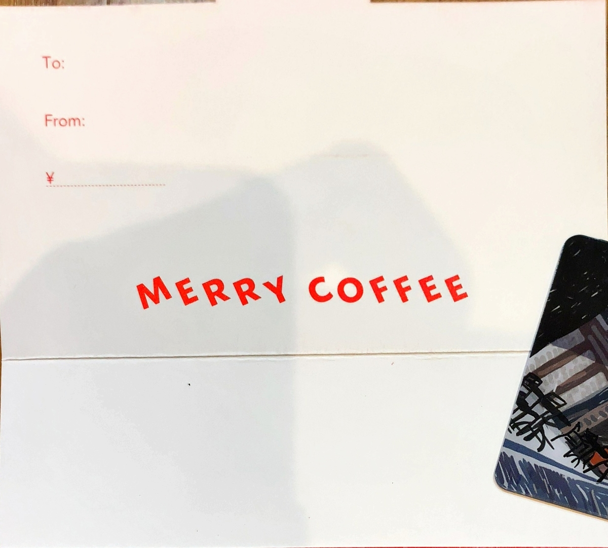 f:id:kassylog:20191110185122j:plain f:id:kassylog:20191110185122j:plain