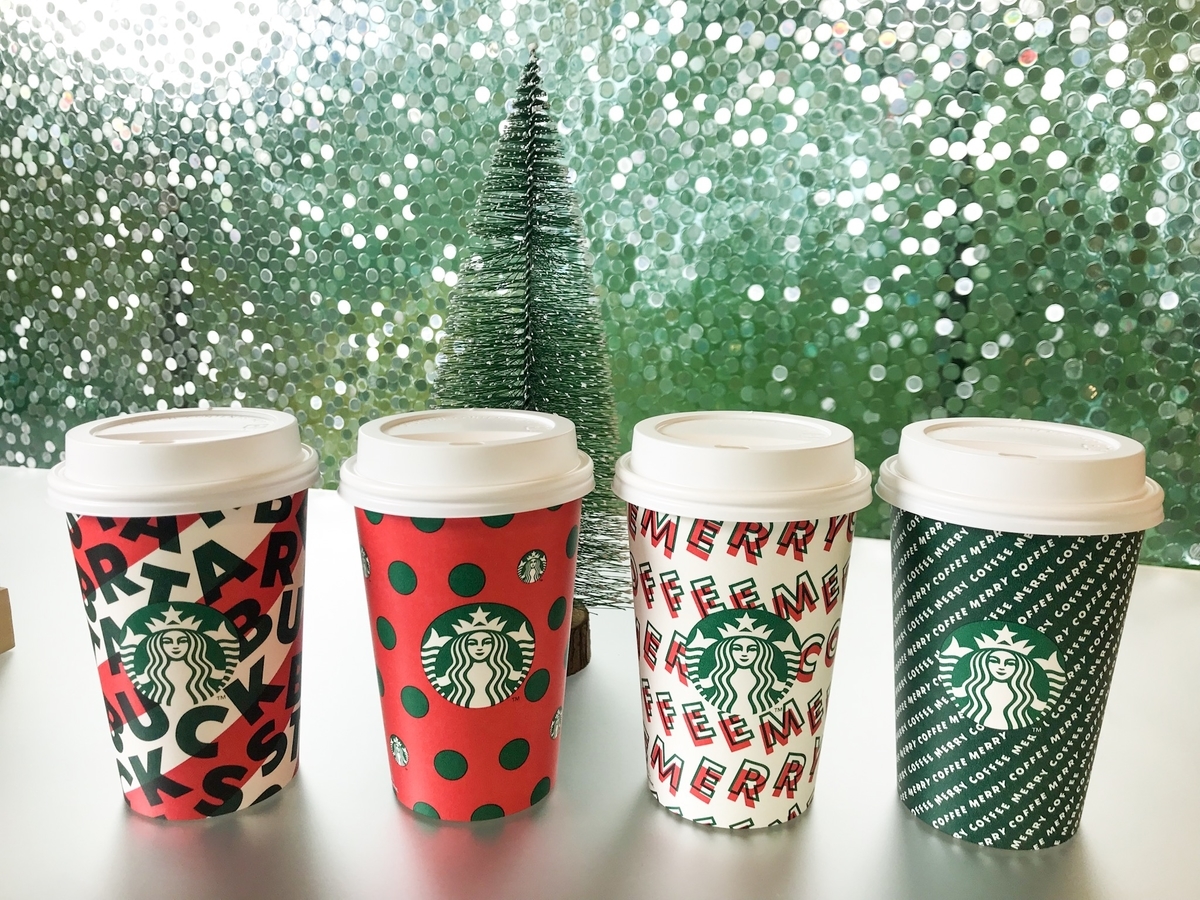 冬 クリスマスにおすすめのスタバのホットドリンク カスタマイズ6選 Log10かしろぐ