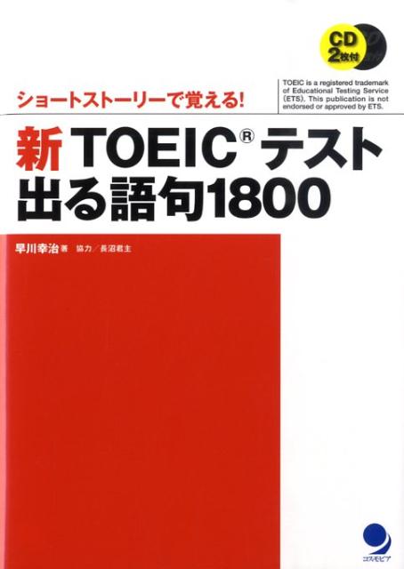 f:id:kasuchanu:20200201005639j:plain