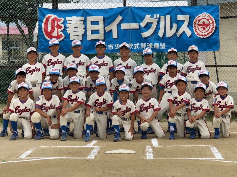 20190526174737