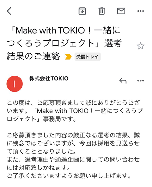 f:id:kasuga1192:20210927105216p:plain