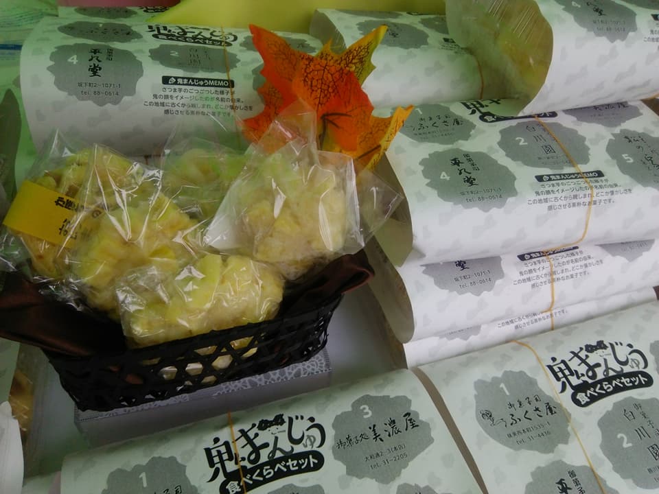 f:id:kasugai-saboten:20181017150953j:plain f:id:kasugai-saboten:20181017150953j:plain